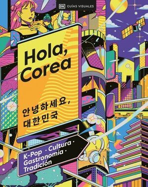 HOLA, COREA